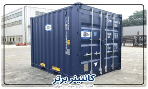 خدمات اجاره انبار و کانتینر در شمال تهران بهمراه باربری و بسته بندی اثاثیه و لوازم منزل